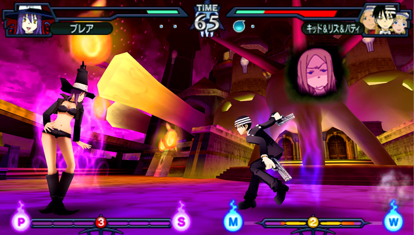Soul Eater: Battle Resonance screenshot 3 for Playstation 2