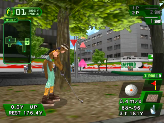 Street Golfer screenshot 3 for Playstation 2