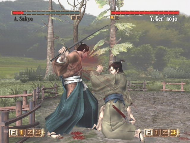 Sword of the Samurai screenshot 3 for Playstation 2