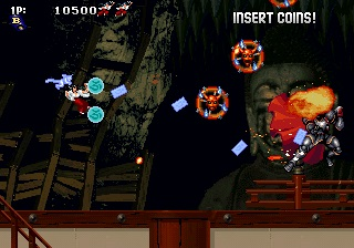 Tengai screenshot 3 for Playstation 2