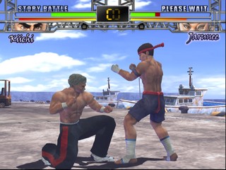 Tough Dark Fight screenshot 3 for Playstation 2