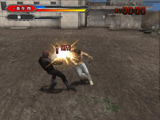Uchuu Keiji Tamashii: The Space Sheriff Spirits screenshot 2 for Playstation 2