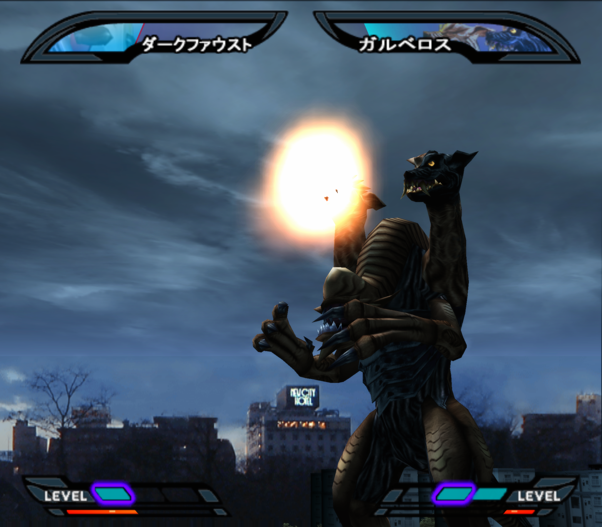 Ultraman Nexus screenshot 2 for Playstation 2