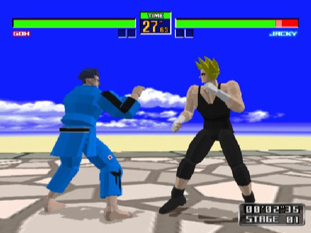 Virtua Fighter: 10th Anniversary screenshot 3 for Playstation 2