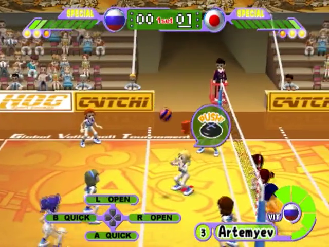 Volleyball Challenge screenshot 3 for Playstation 2
