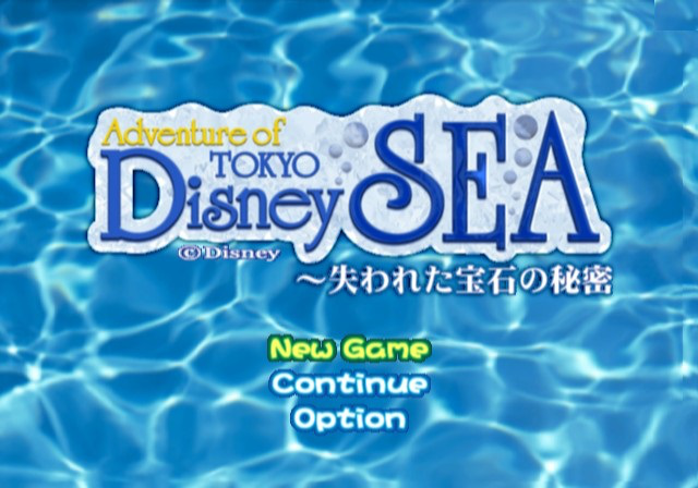 Adventure Of Tokyo Disney Sea title screen for Playstation 2