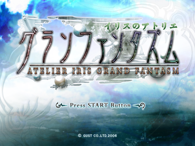 Atelier Iris: Grand Fantasm title screen for Playstation 2