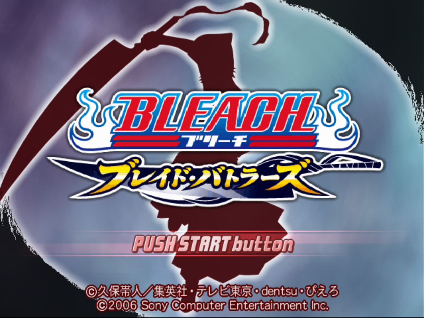Bleach Blade Battlers title screen for Playstation 2