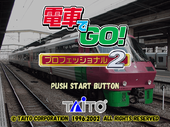 Densha De Go! Professional 2 title screen for Playstation 2