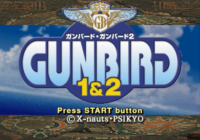 Gunbird 1 & 2 title screen for Playstation 2