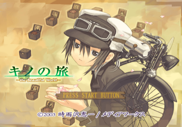 Kino No Tabi: The Beautiful World title screen for Playstation 2