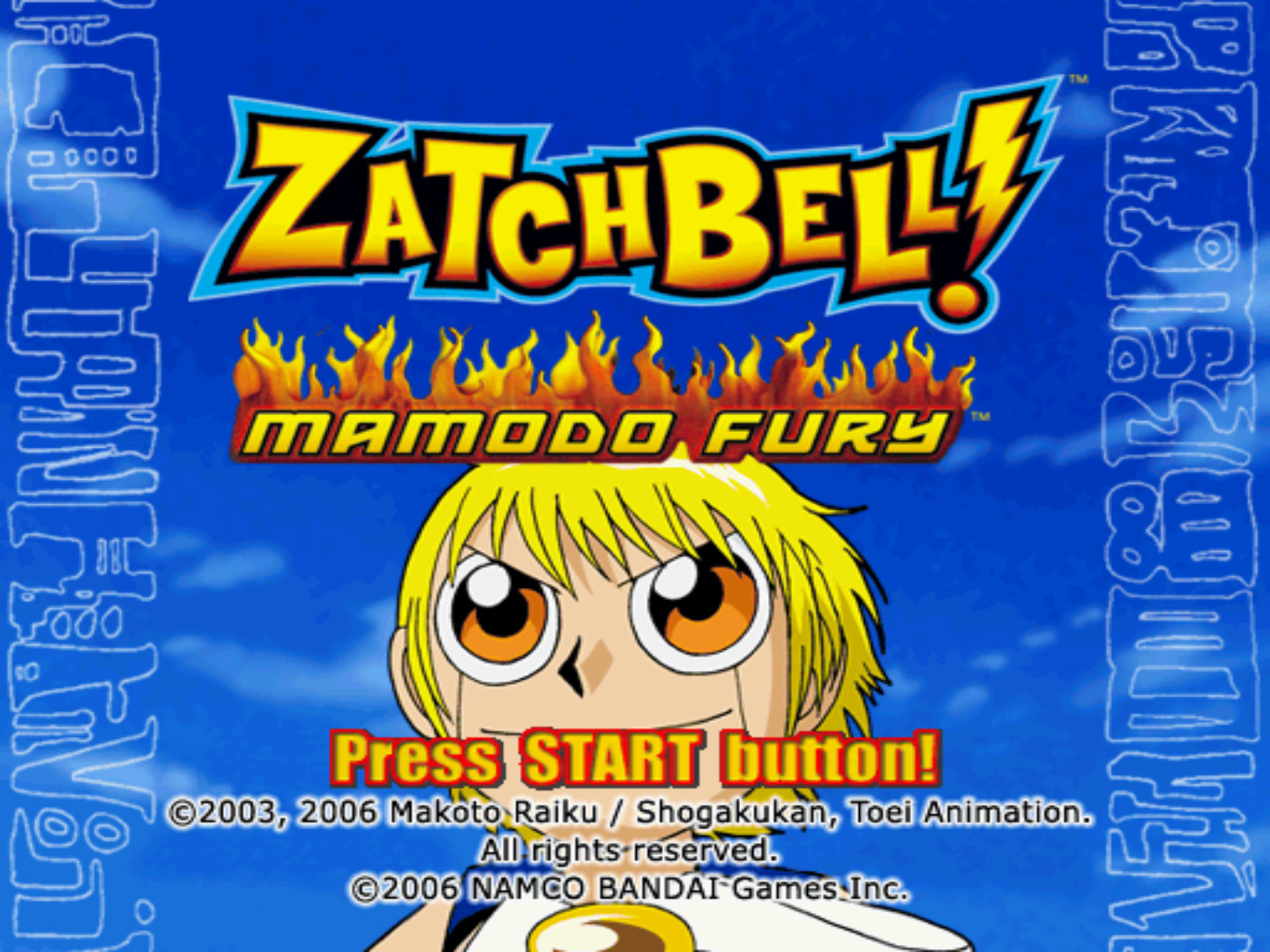 Gash Bell: Gekitou Saikyou no Mamonotachi title screen for Playstation 2
