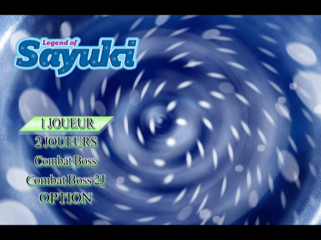 Legend of Sayuki title screen for Playstation 2