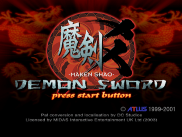 Maken Shao: Demon Sword title screen for Playstation 2