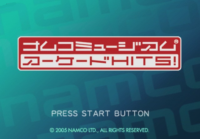 Namco Museum Arcade Hits title screen for Playstation 2
