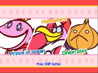 Puyo Pop Fever title screen for Playstation 2