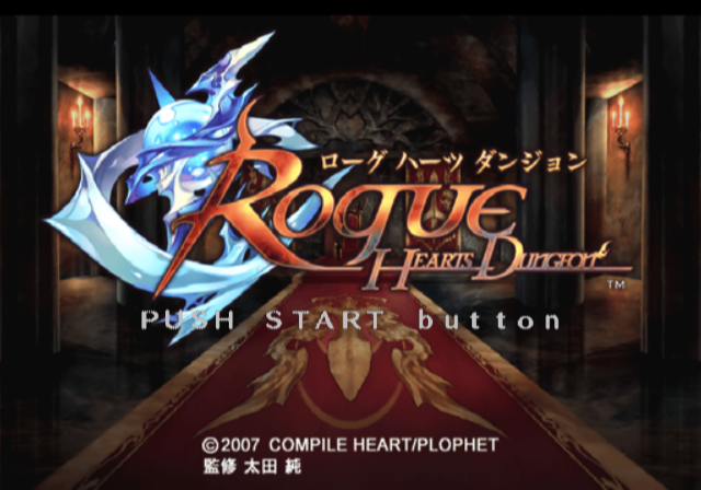 Rogue Hearts Dungeon title screen for Playstation 2