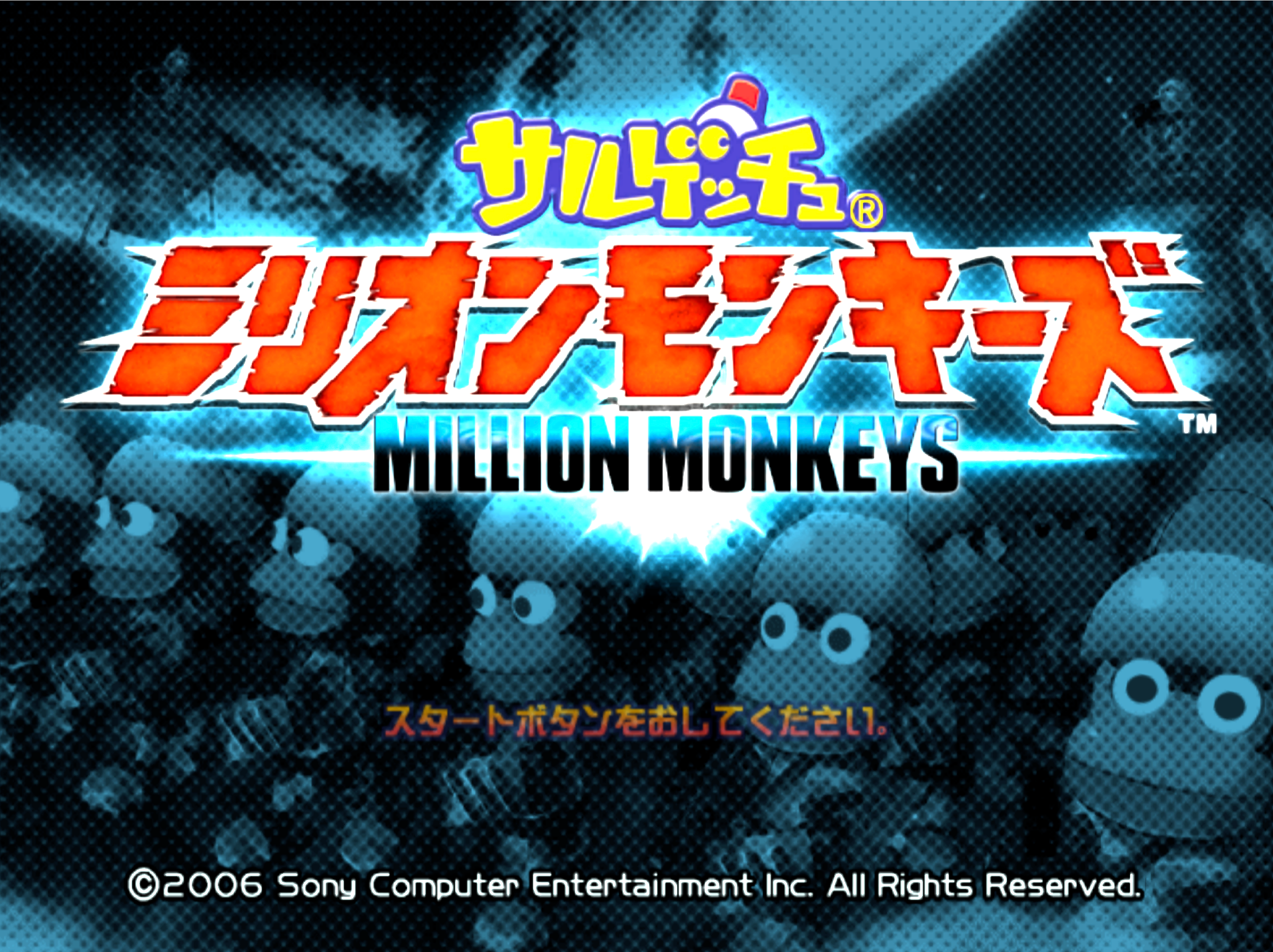 Saru! Get You! Million Monkeys title screen for Playstation 2