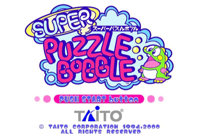 Super Puzzle Bobble title screen for Playstation 2