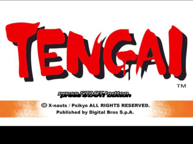 Tengai title screen for Playstation 2