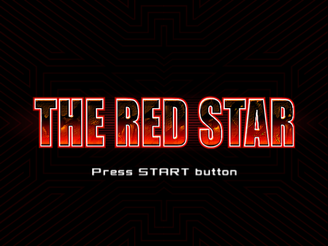The Red Star title screen for Playstation 2