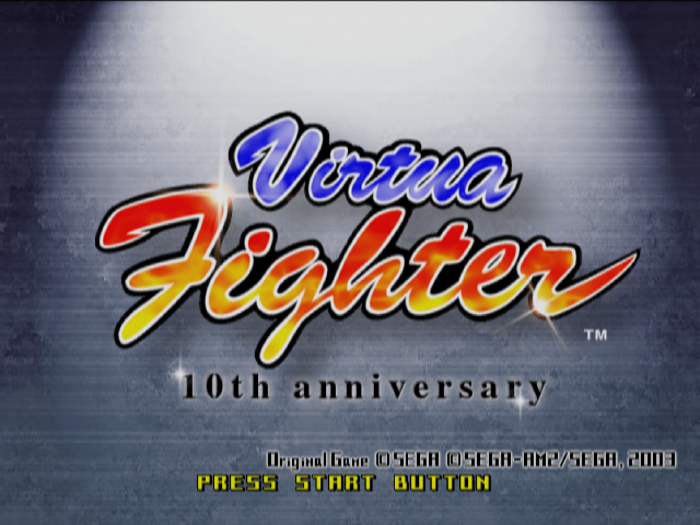 Virtua Fighter: 10th Anniversary title screen for Playstation 2