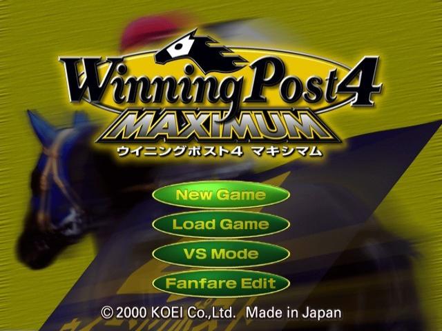 Winning Post 4 Maximum title screen for Playstation 2
