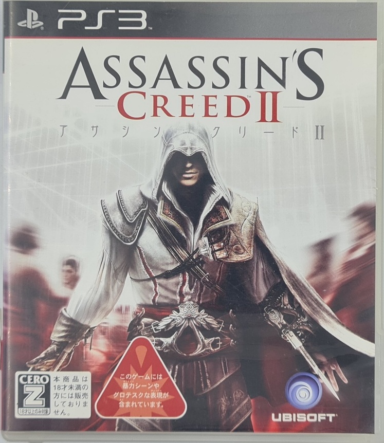 Assassin's Creed II box art for Playstation 3
