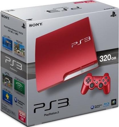 Playstation 3 Scarlet Red 320GB System box art for Playstation 3