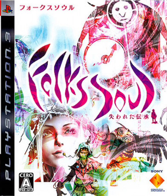 Folklore box art for Playstation 3