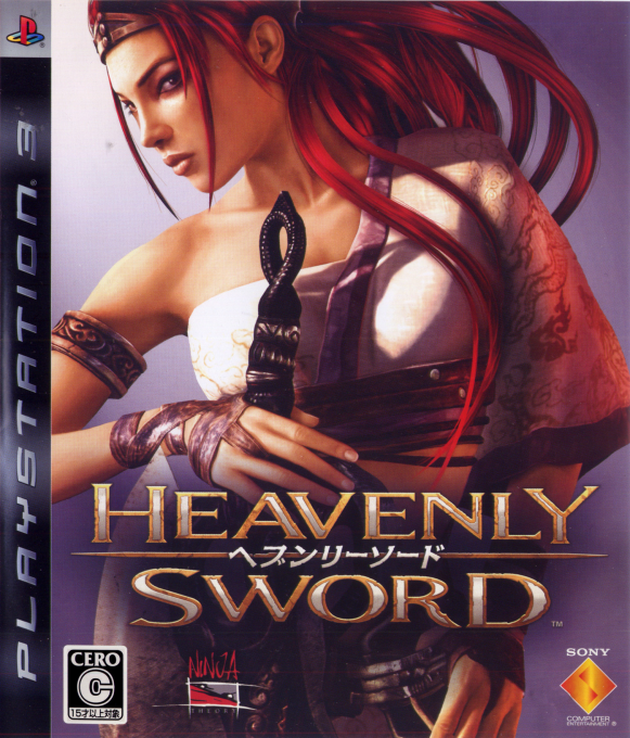 Heavenly Sword box art for Playstation 3
