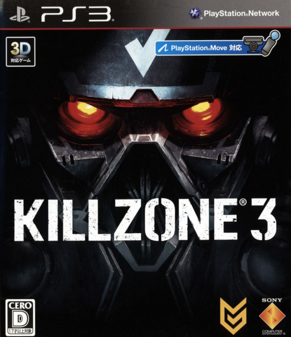 KILLZONE 3 box art for Playstation 3