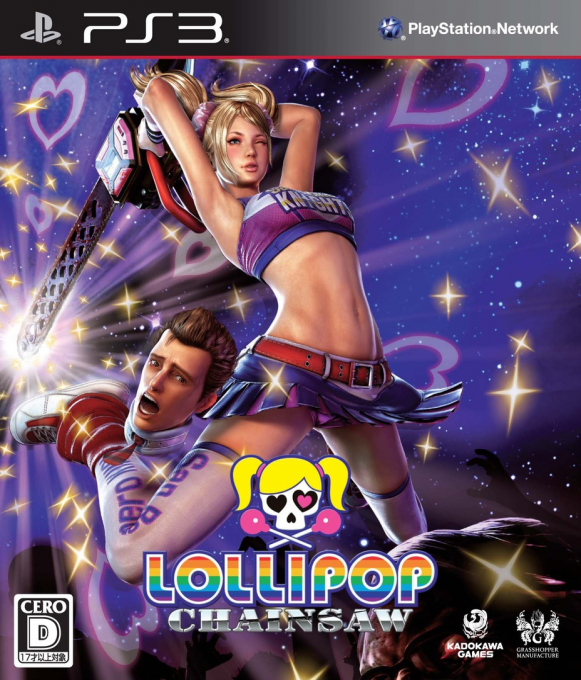 Lollipop Chainsaw box art for Playstation 3