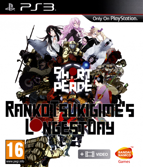 Short Peace: Ranko Tsukigime's Longest Day box art for Playstation 3