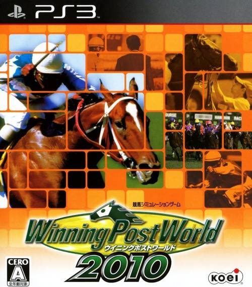 Winning Post World 2010 box art for Playstation 3