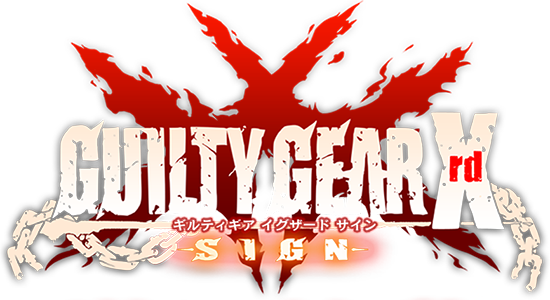 Guilty Gear Xrd Sign logo for Playstation 3