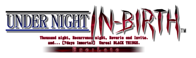 Under Night In-Birth Exe:Late logo for Playstation 3