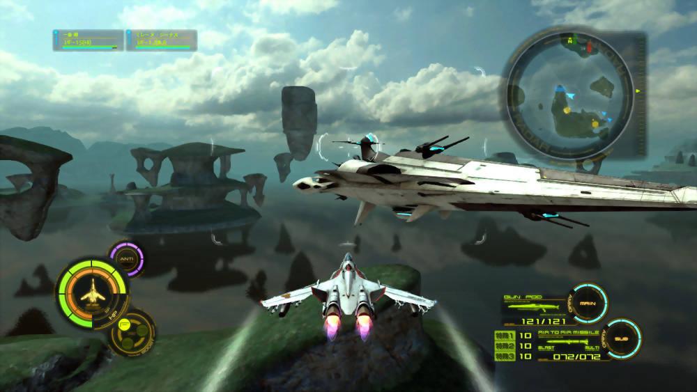 Macross 30: Ginga O Tsunagu Utagoe [Chouginga Box Limited Edition] screenshot 2 for Playstation 3