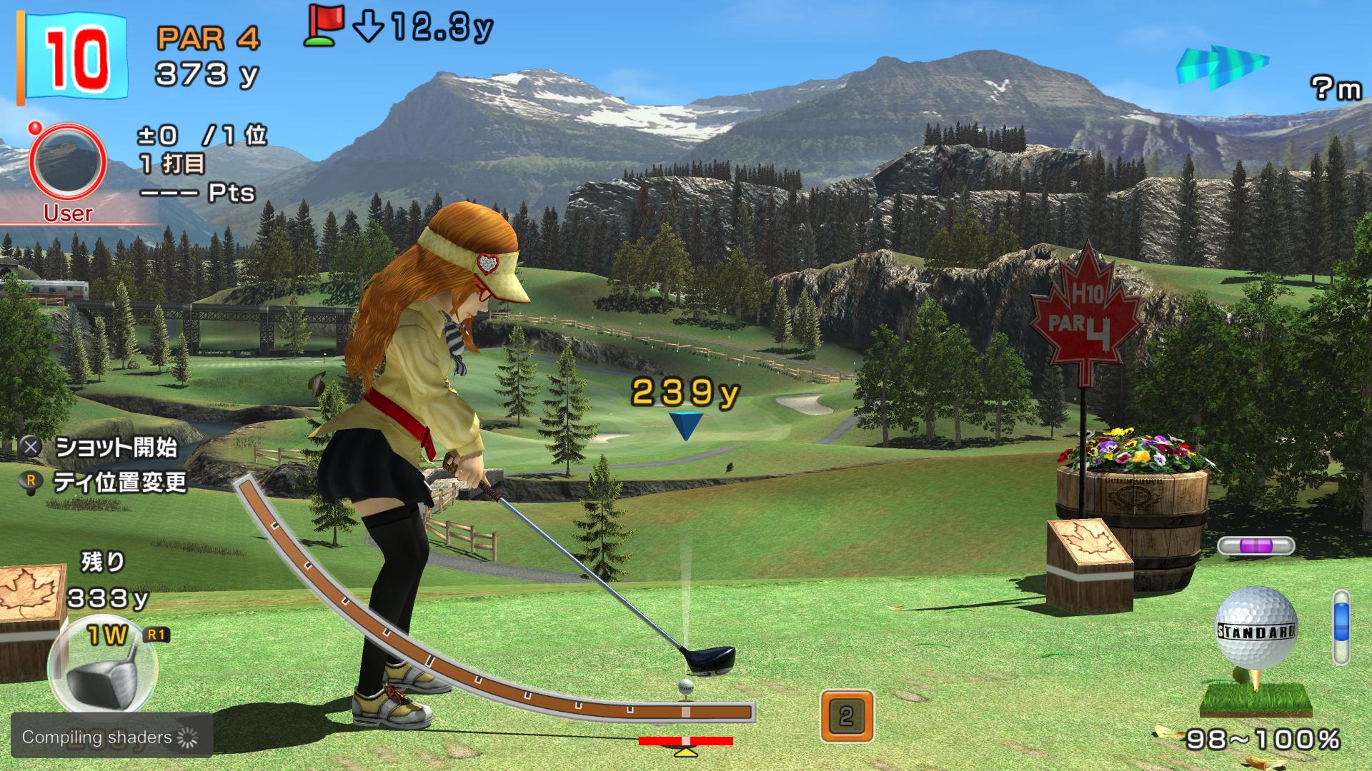 Everybody's Golf 6 screenshot 5 for Playstation 3