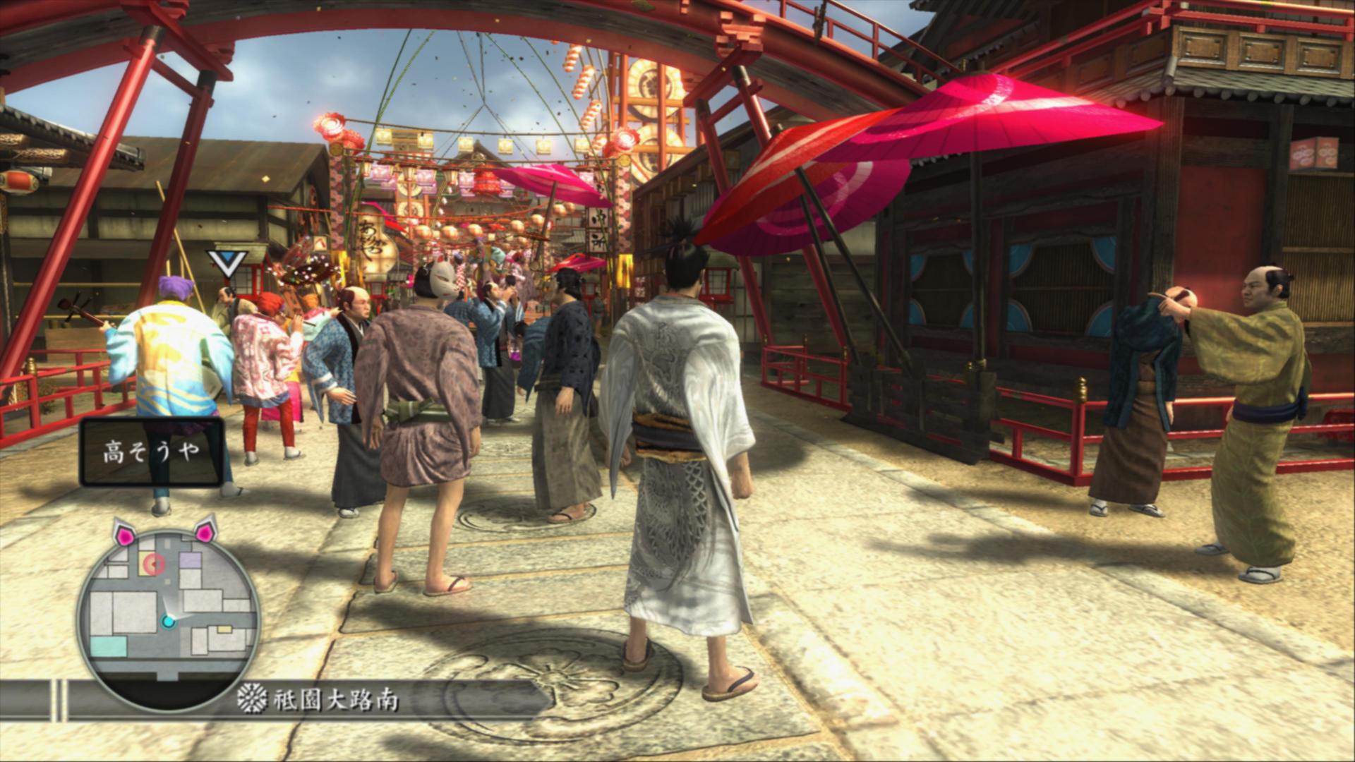 Ryu Ga Gotoku Kenzan screenshot 2 for Playstation 3
