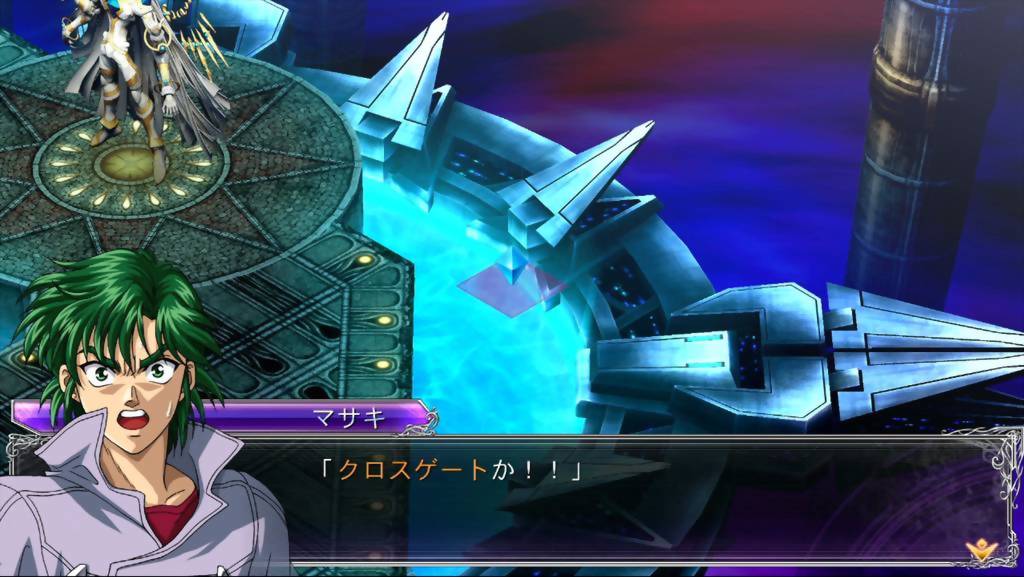 Super Robot Taisen OG Saga: Masou Kishin F Coffin of The End [Collector's Edition] screenshot 2 for Playstation 3