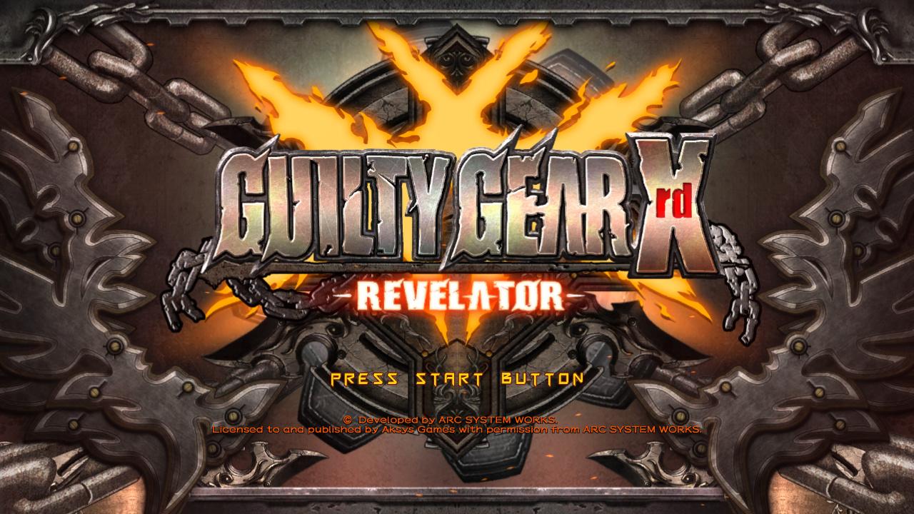 Guilty Gear Xrd Revelator title screen for Playstation 3