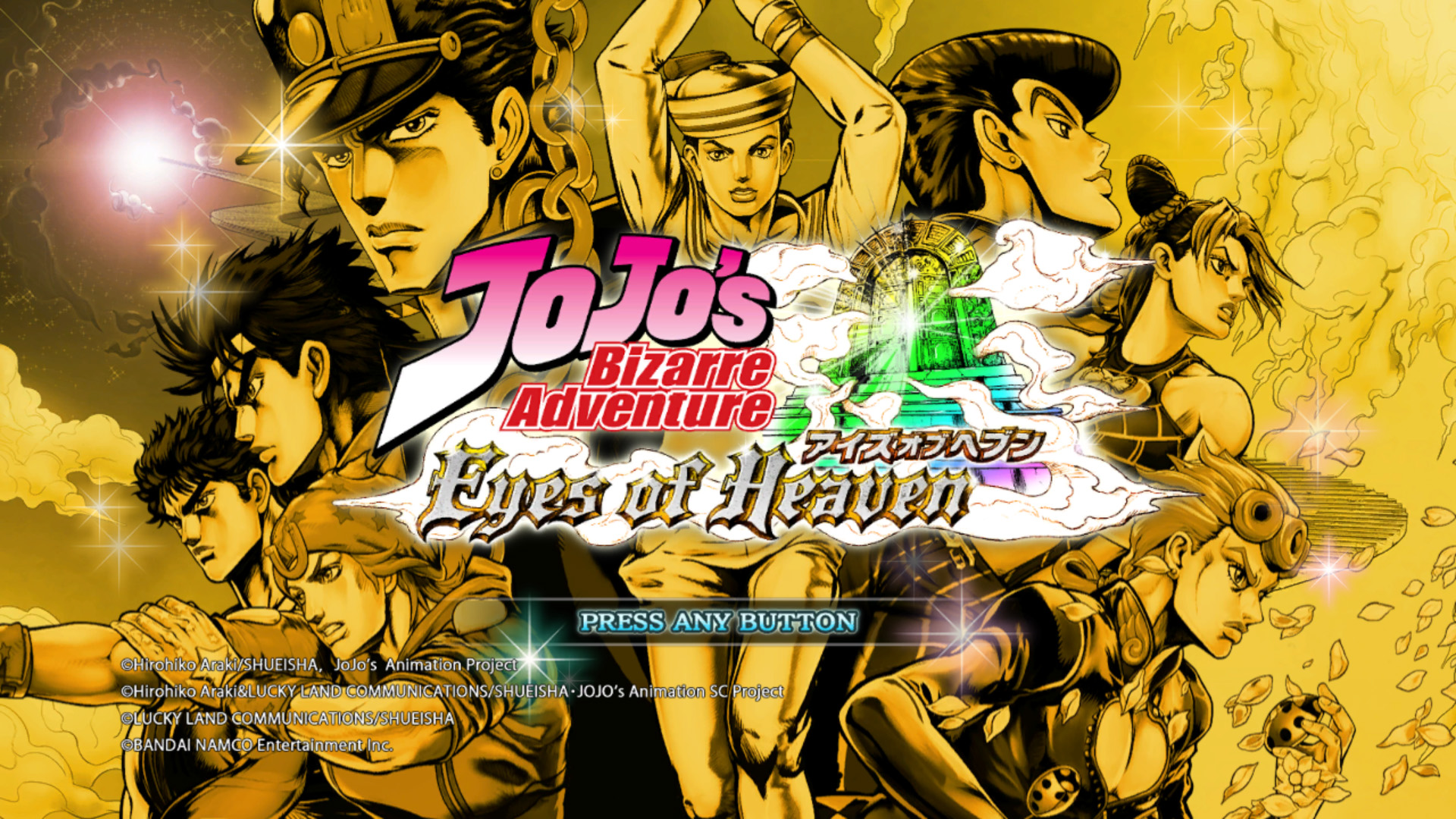 JoJos Bizarre Adventure: Eyes of Heaven title screen for Playstation 3