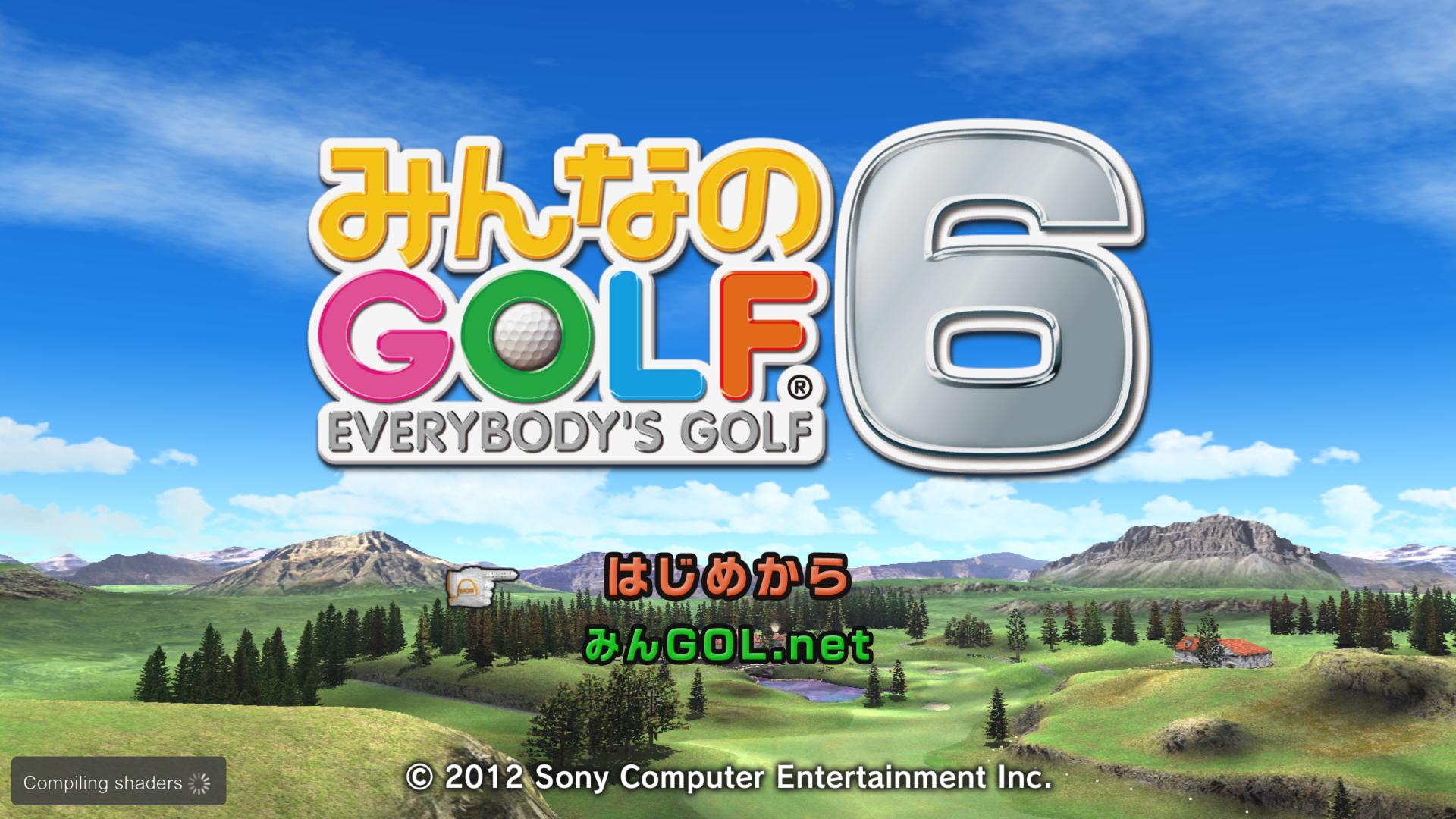 Everybody's Golf 6 title screen for Playstation 3