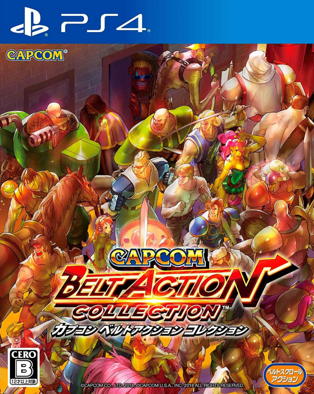 Capcom Belt Action Collection box art for Playstation 4