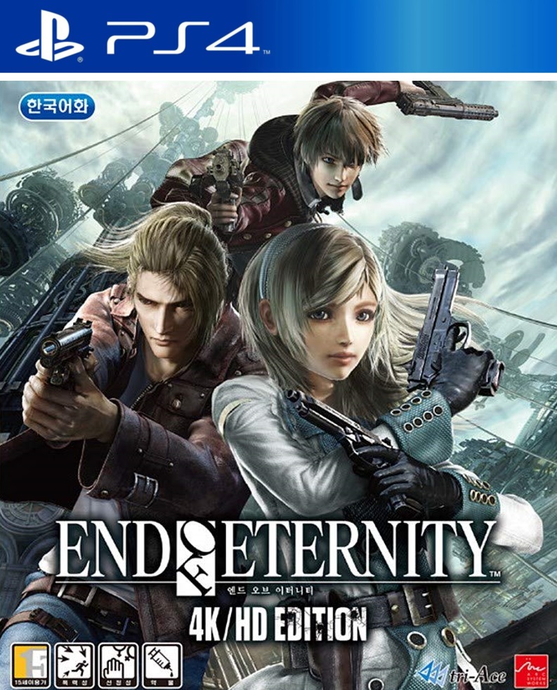 End of Eternity 4K/HD Edition box art for Playstation 4