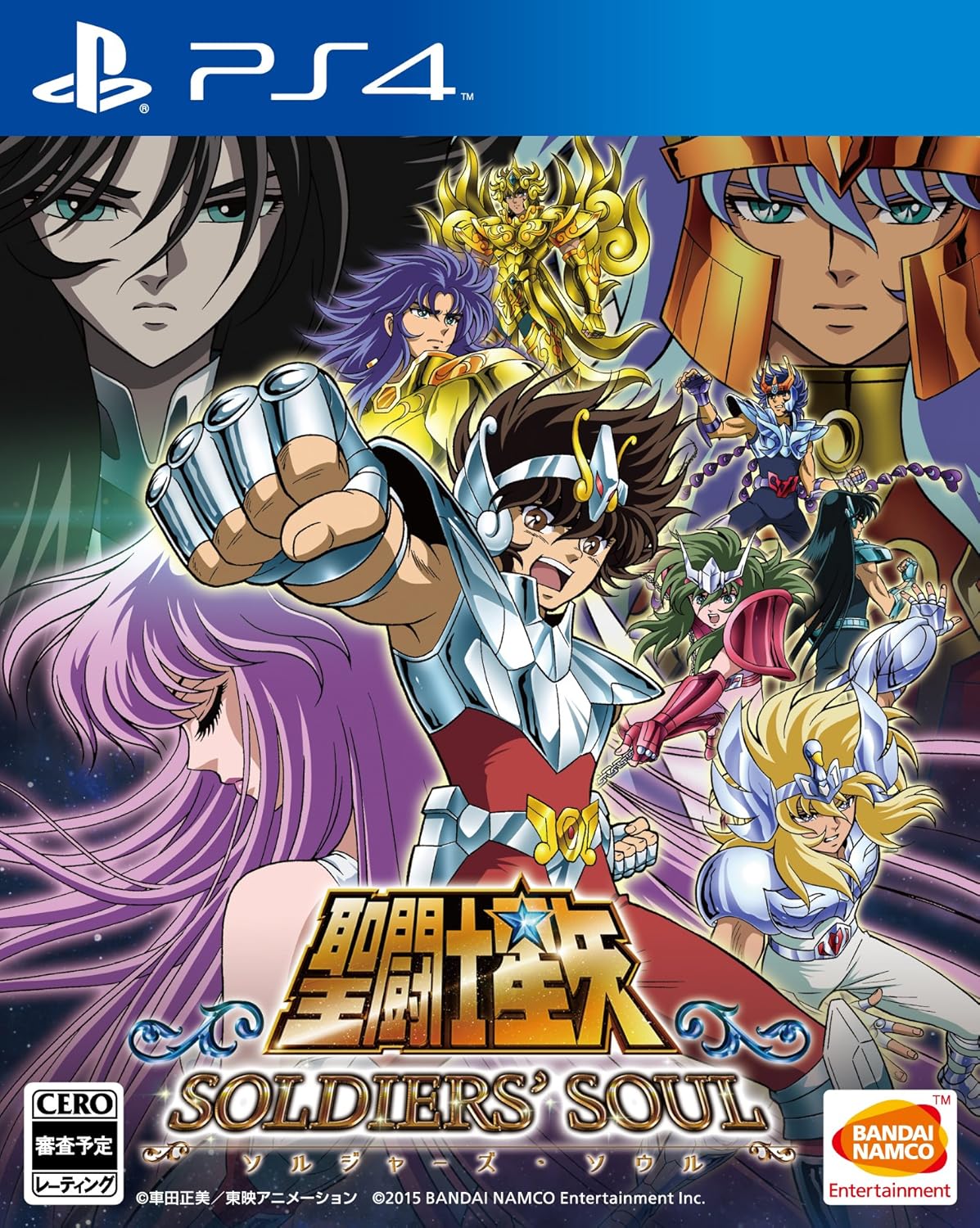 Saint Seiya Soldiers' Soul box art for Playstation 4