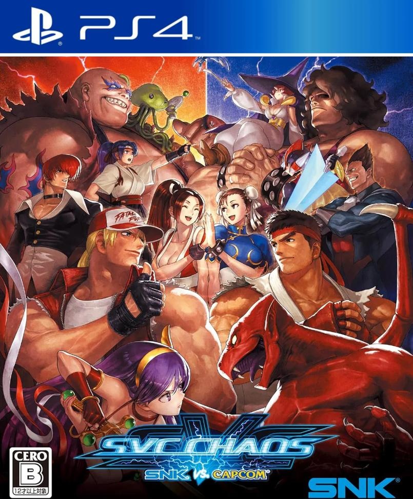 SNK Vs. Capcom: SVC CHAOS box art for Playstation 4