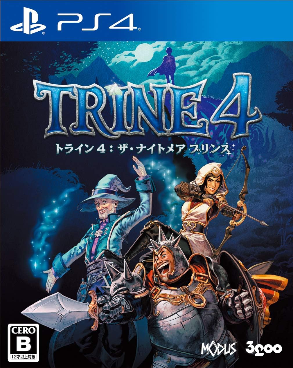 Trine 4: The Nightmare Prince box art for Playstation 4