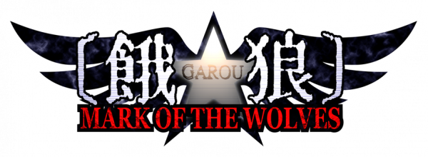 Garou: Mark of The Wolves logo for Playstation 4